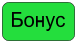 Интернет казино в Жодино